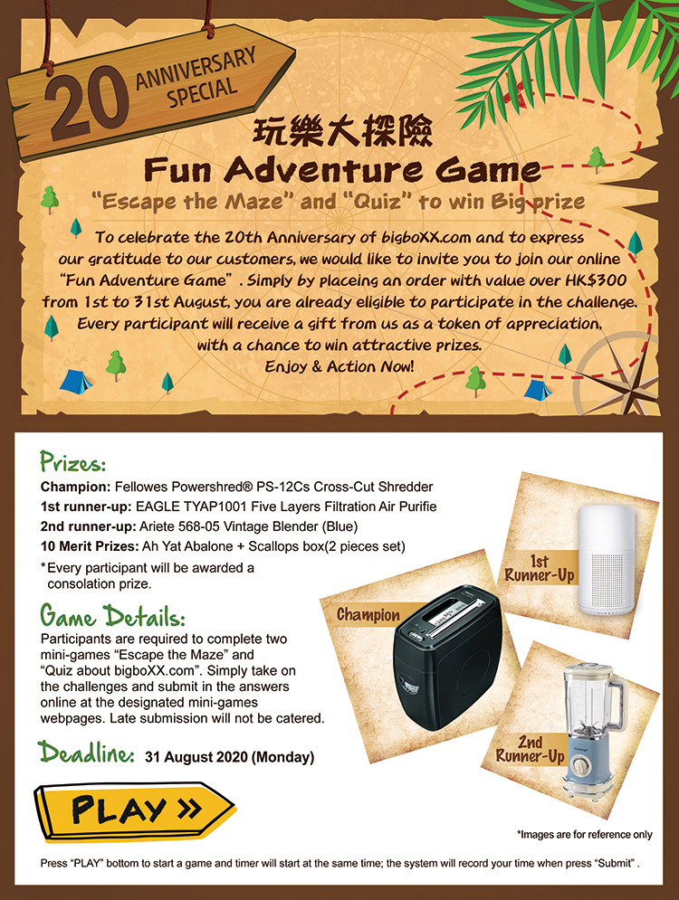 Hong Kong office supplies, stationery, equipment