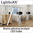 bigboXX Lighting